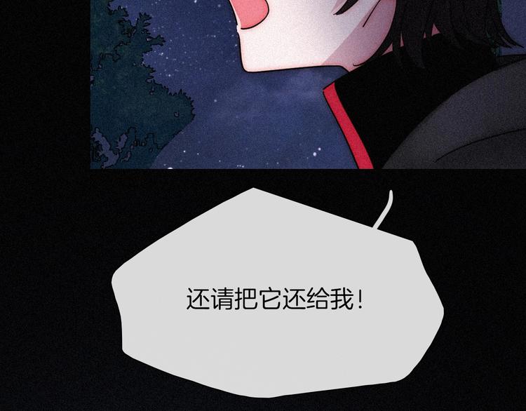 第78夜 跟随62