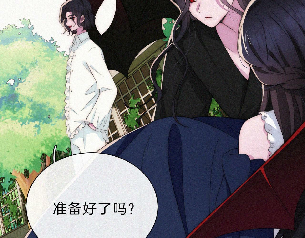 第211话 私奔56