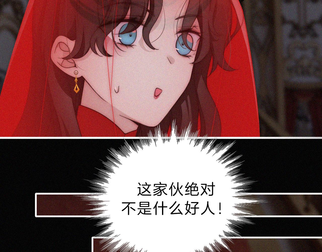 第189夜 深入37