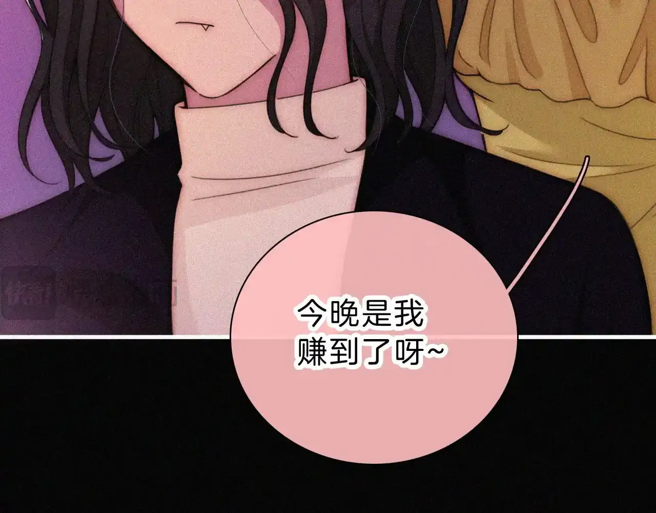第218夜 她的替代品？52