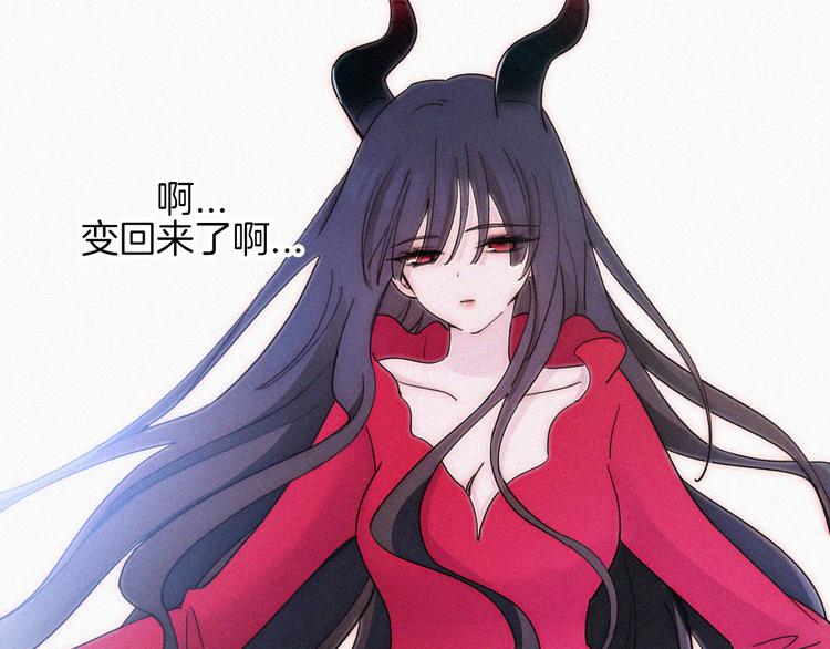 第131夜 回归之夜（下）30