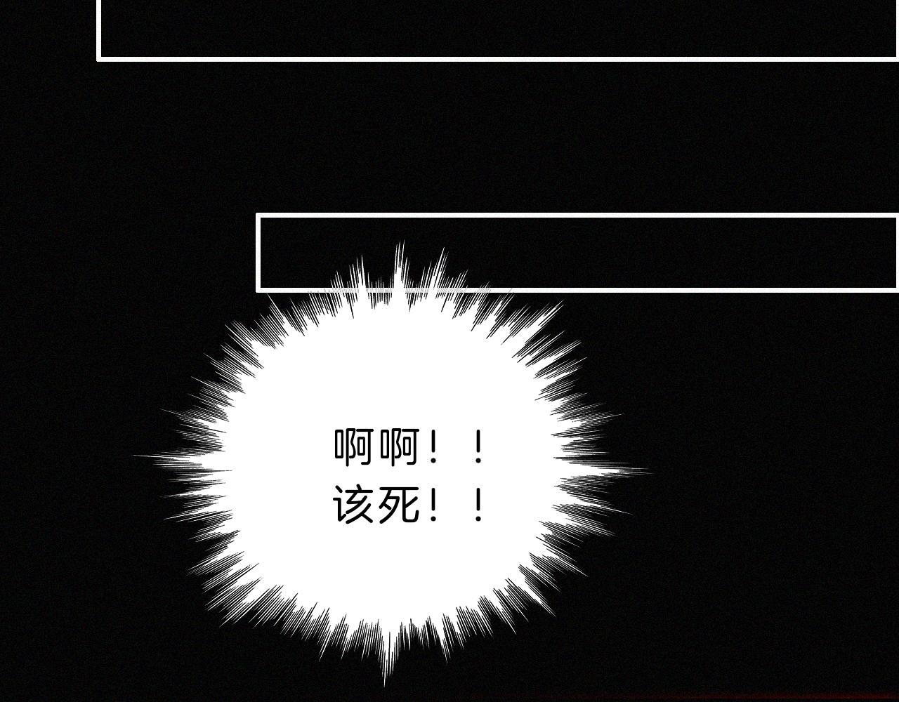 第163夜 交错的心意37