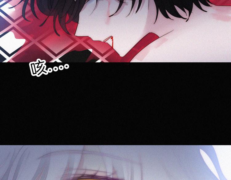 第141夜 猩红的黑84