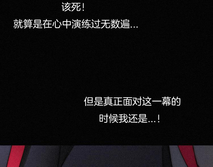第76夜 加入xkl？93