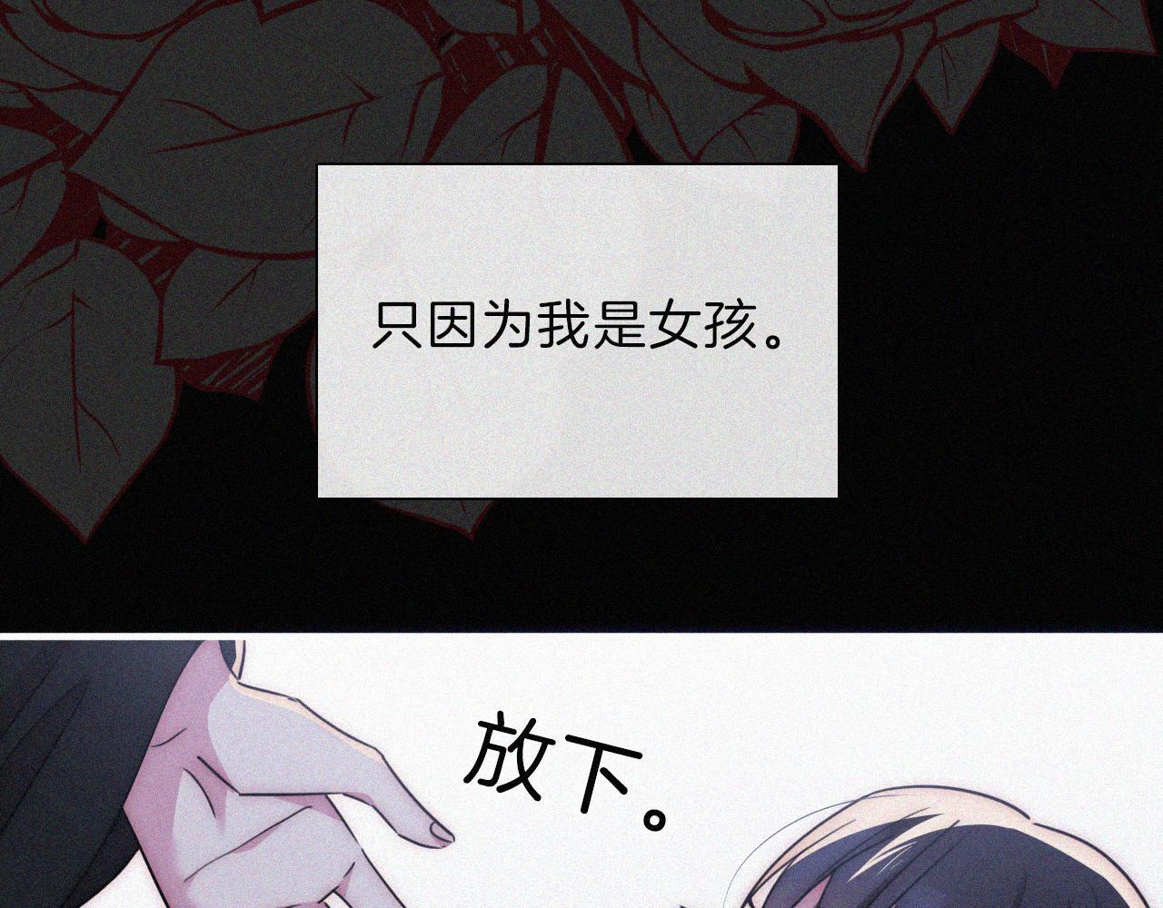 第215话  抱走60