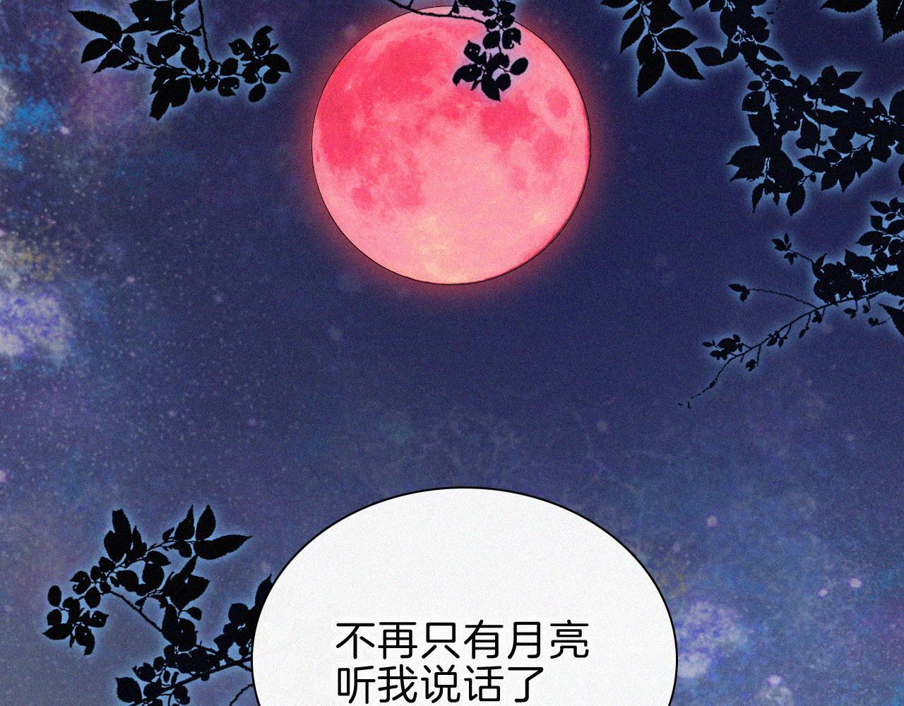 第215话  抱走42
