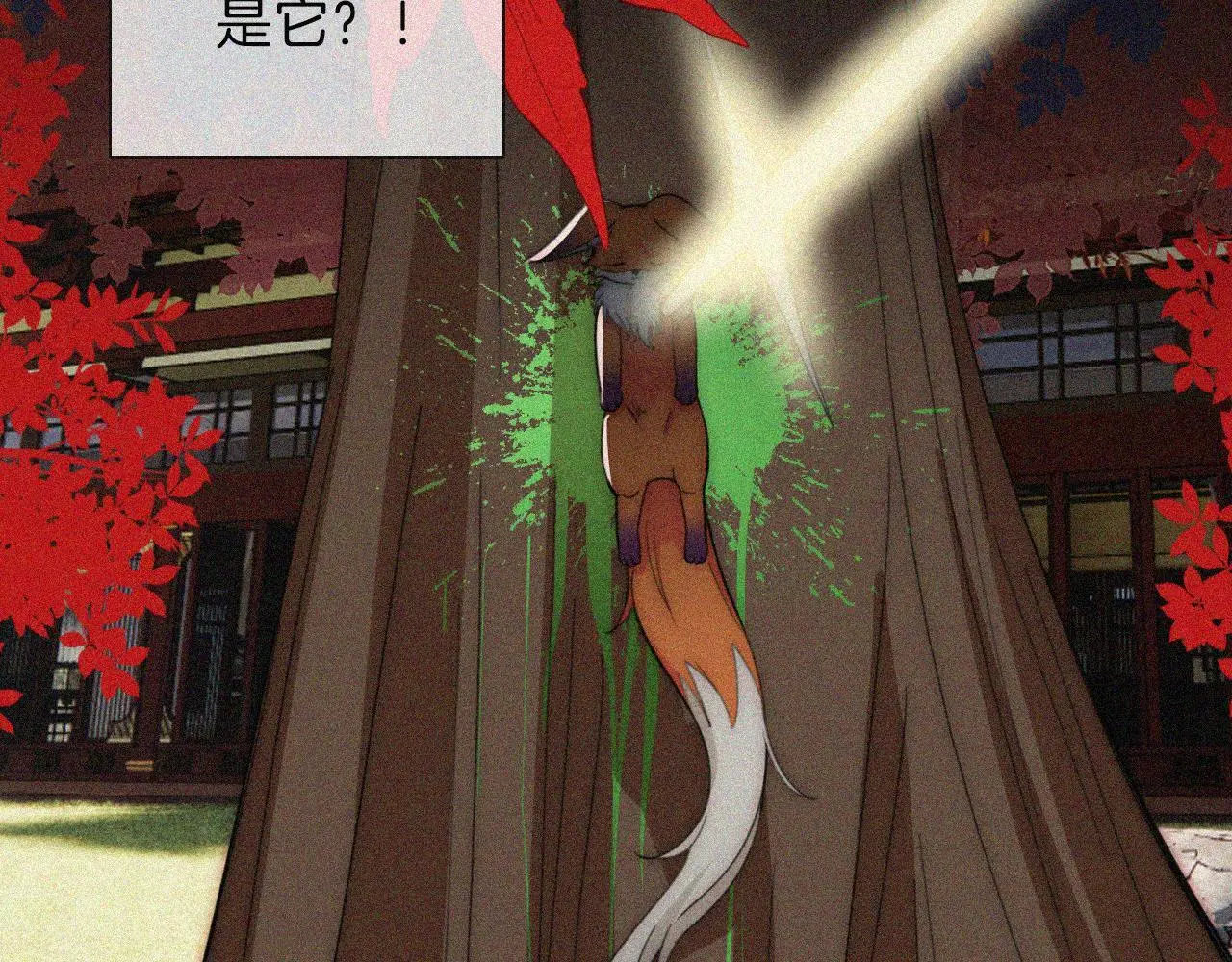 第221夜 灵能22