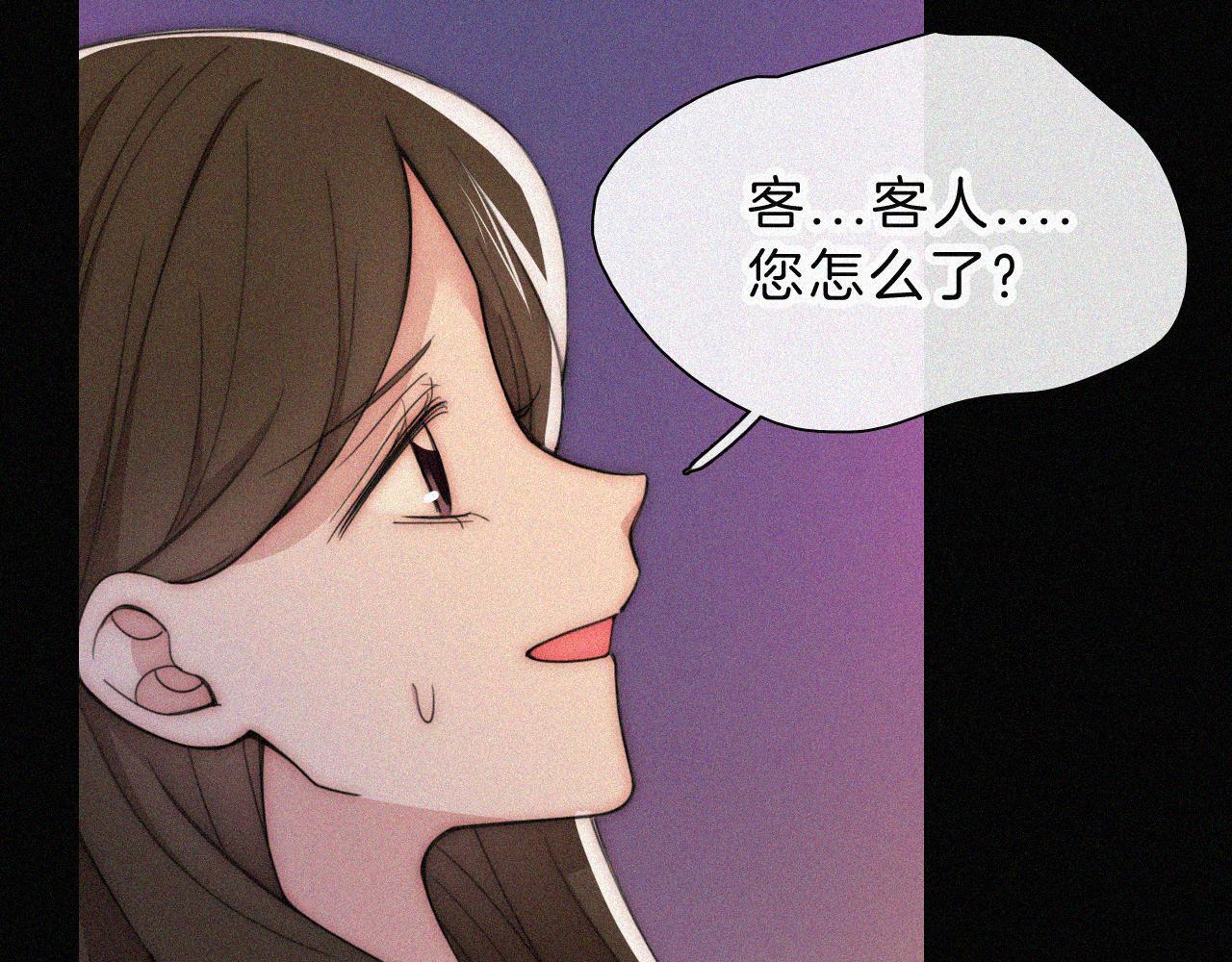 第219夜 渴求37