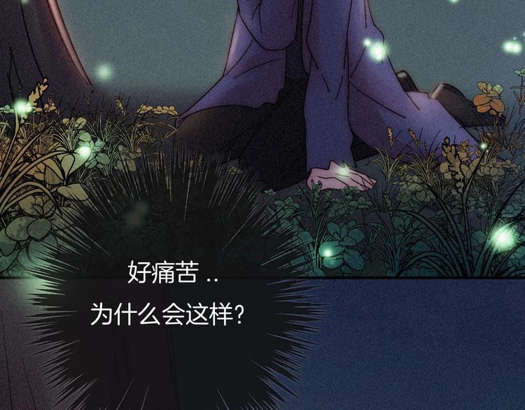 第76夜 加入xkl？4