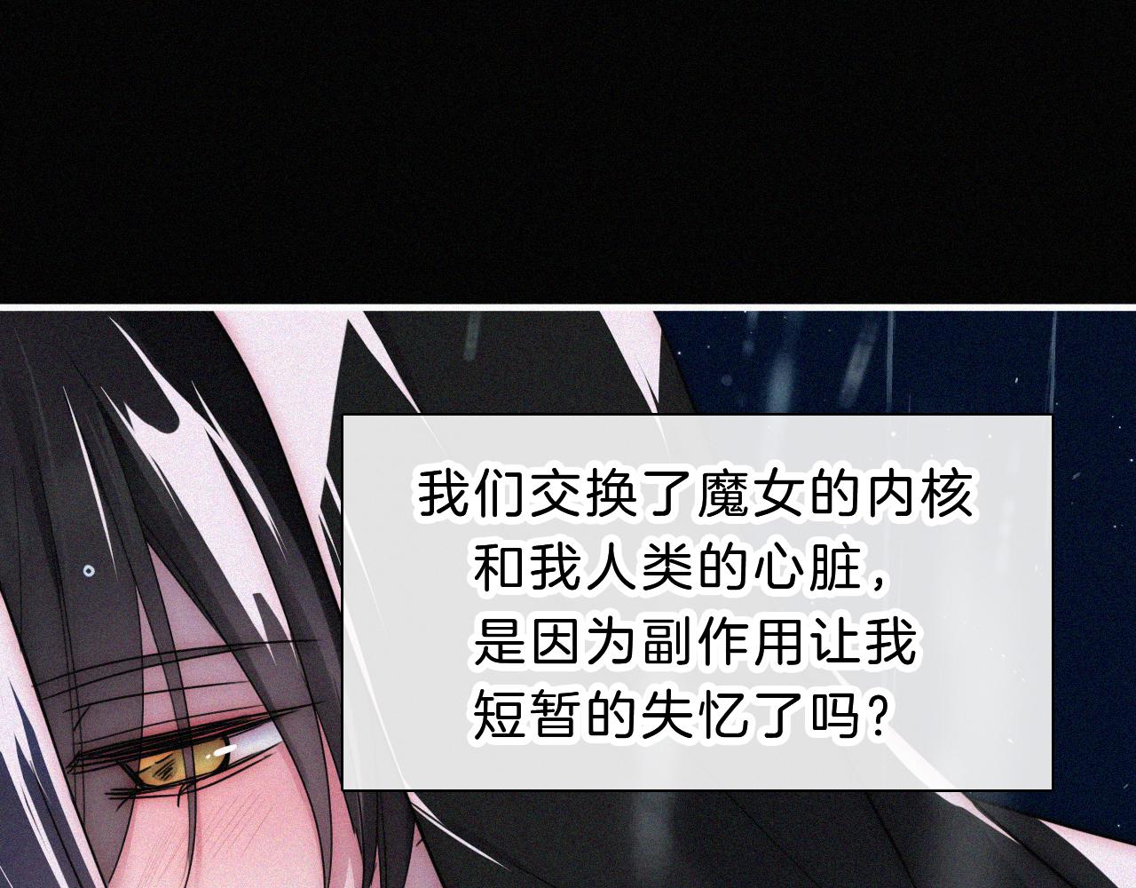 第180夜 求婚55