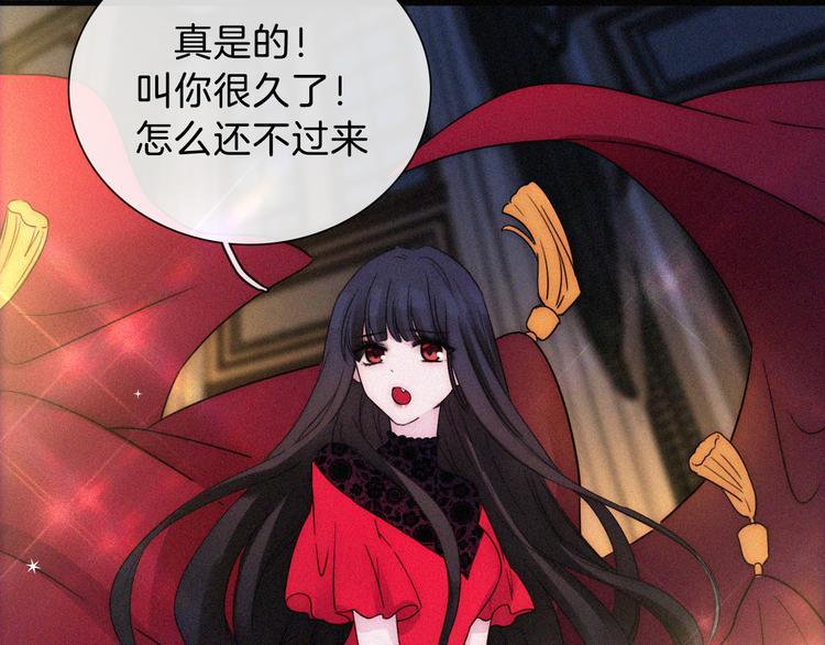中秋番外 “叫哥哥~”9