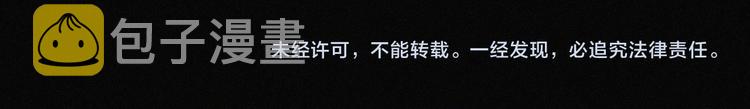 第131夜 回归之夜（下）78