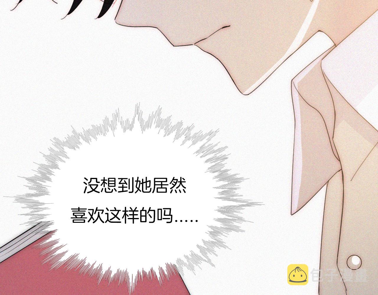 元旦特别篇78