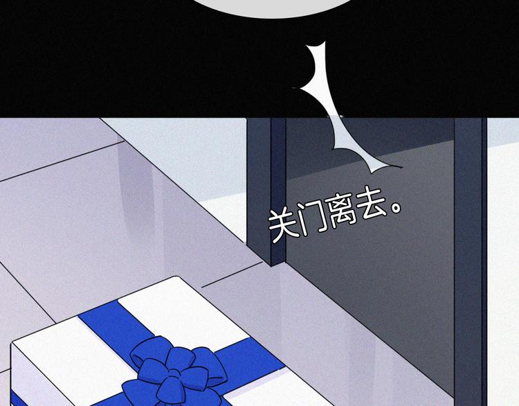 第90夜 他的告白与他的挽留89