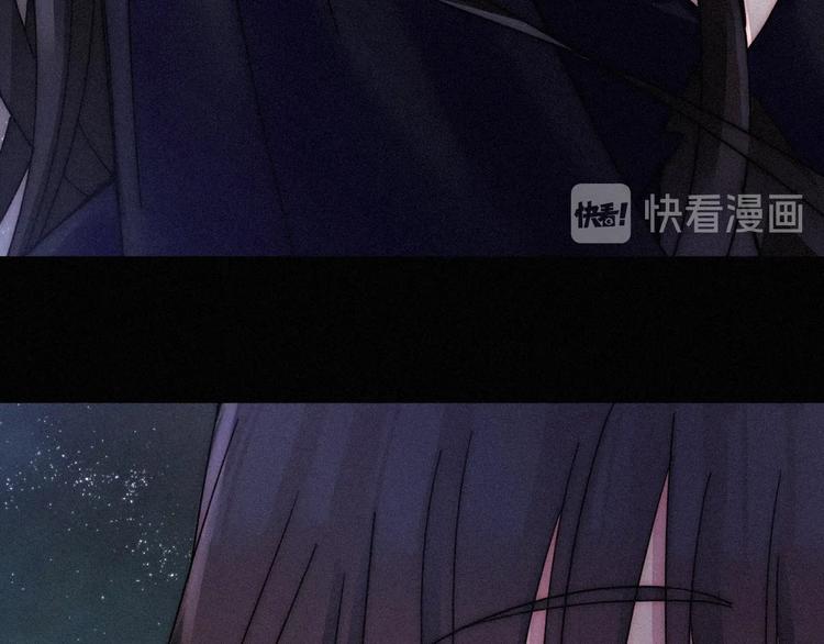 第66夜 人偶63