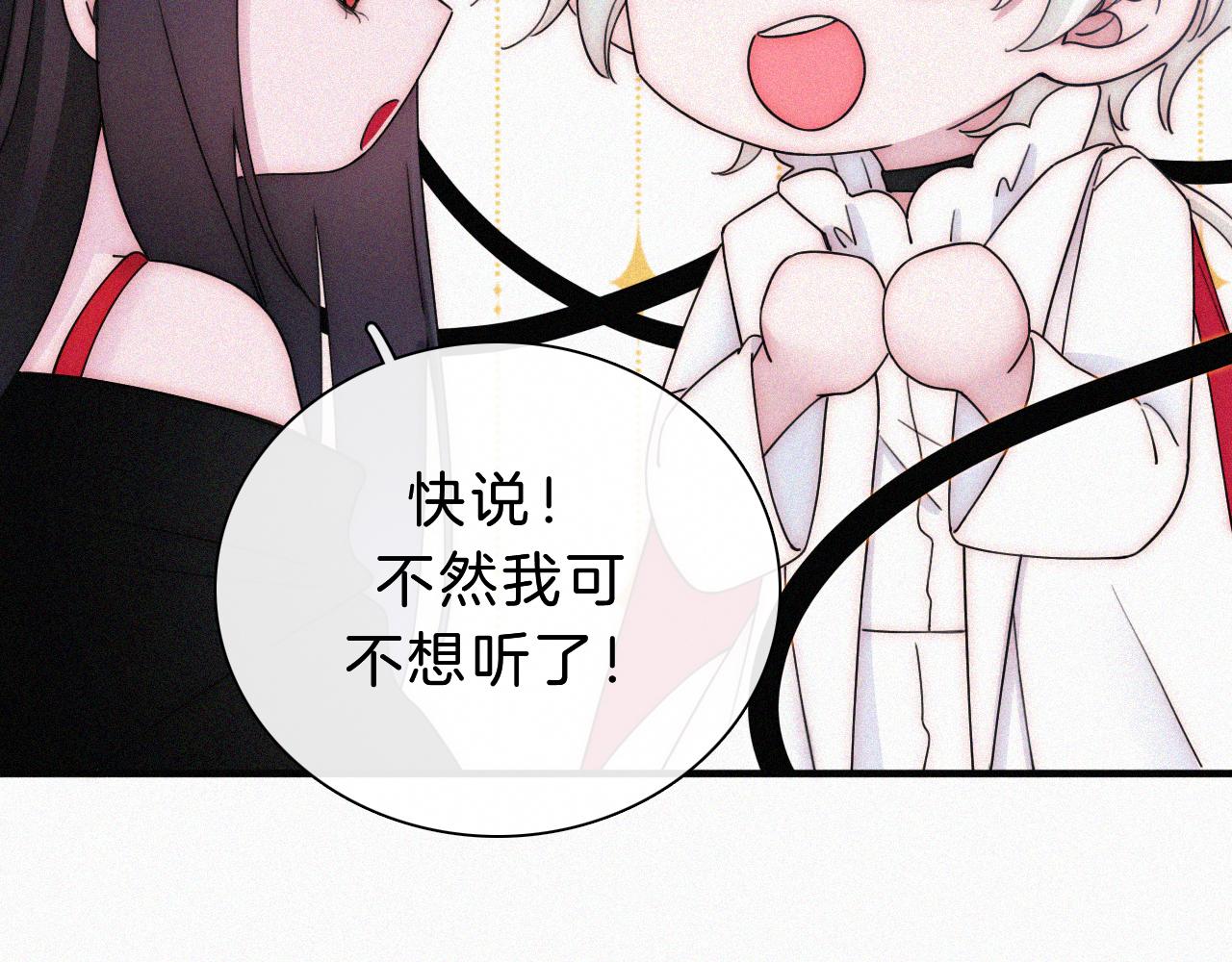 第170夜 Hello&amp;amp;Bye72