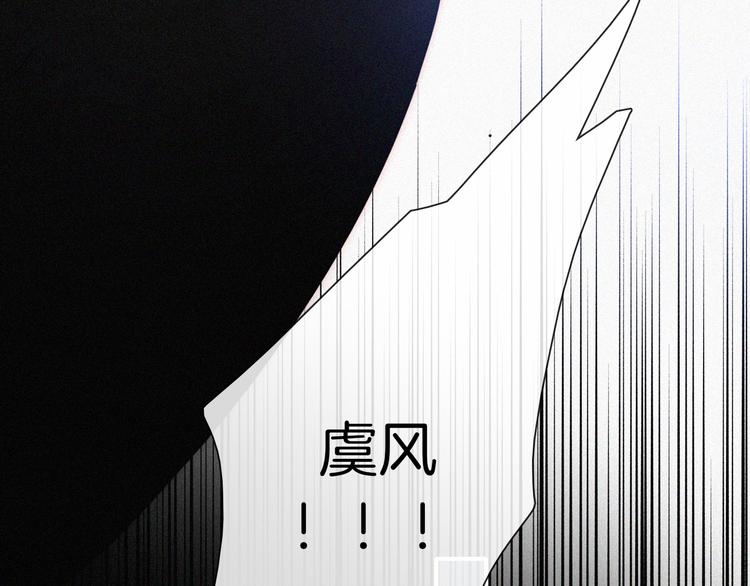 第136夜 终于等到你！29