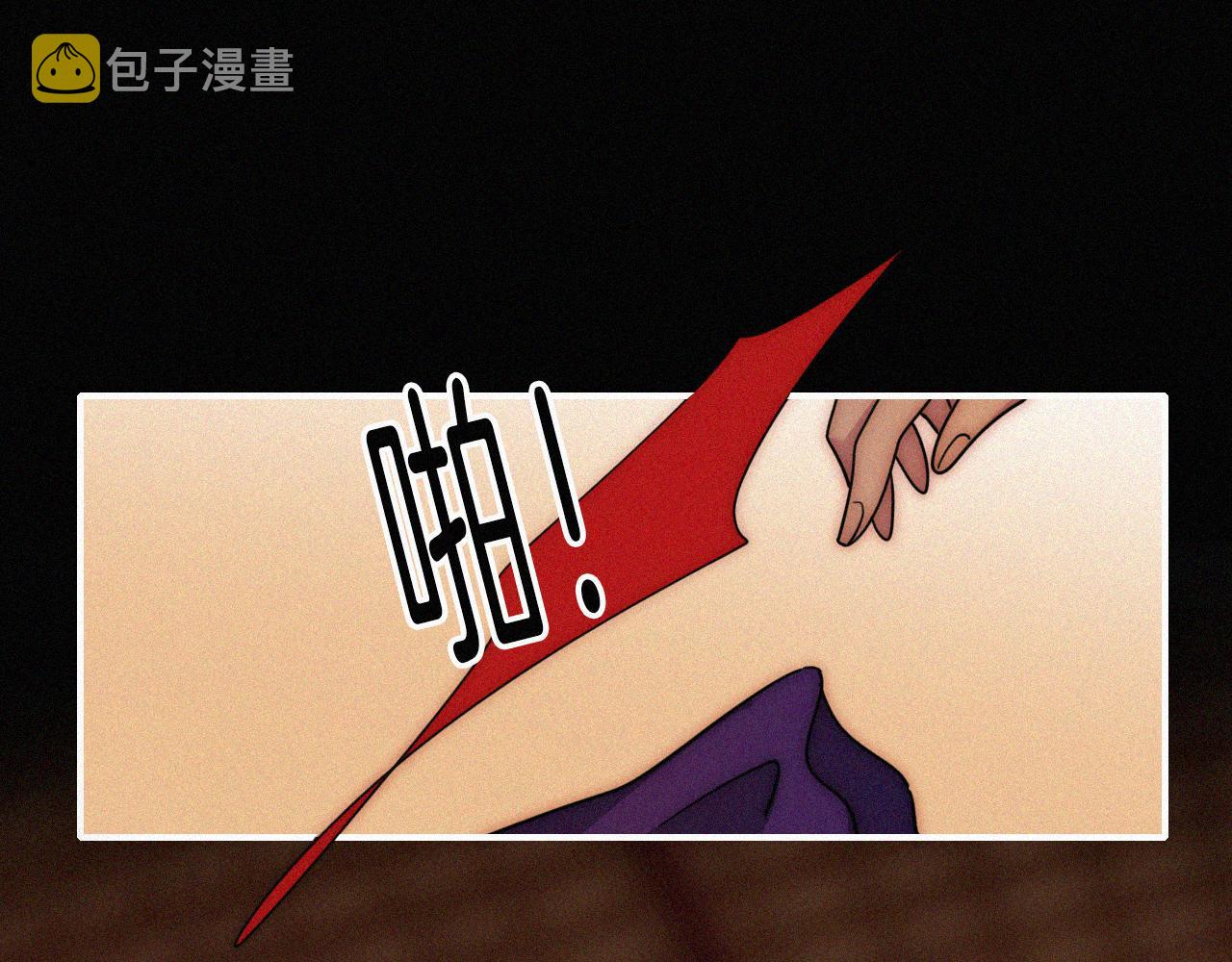 第187夜 新娘装扮大作战1