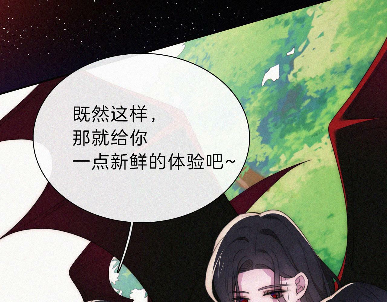 第211话 私奔55