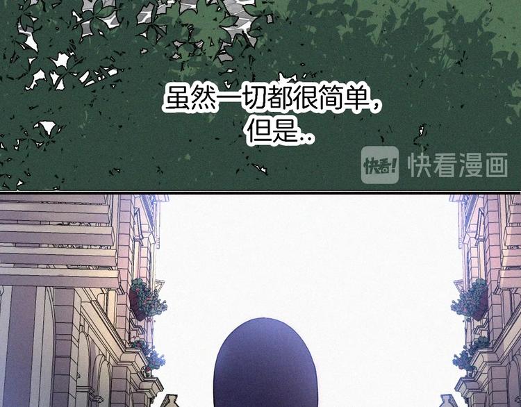 第94夜 若我们能只如初遇69