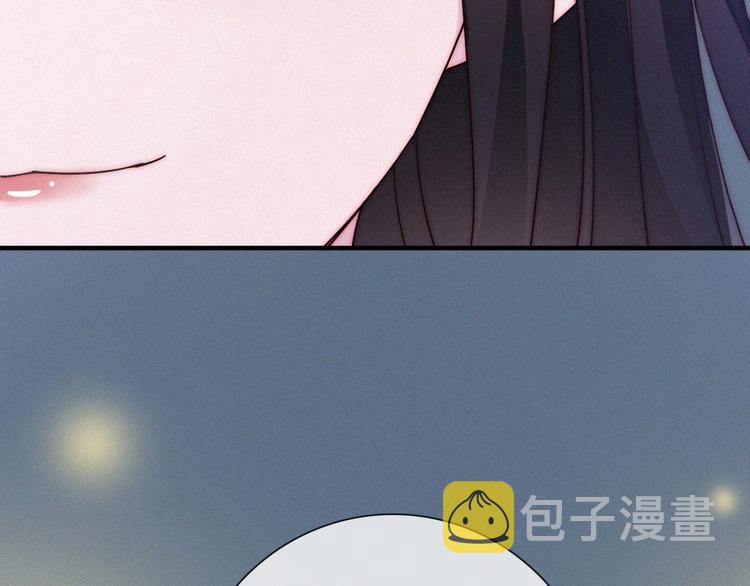番外 黑夜薄荷糖157
