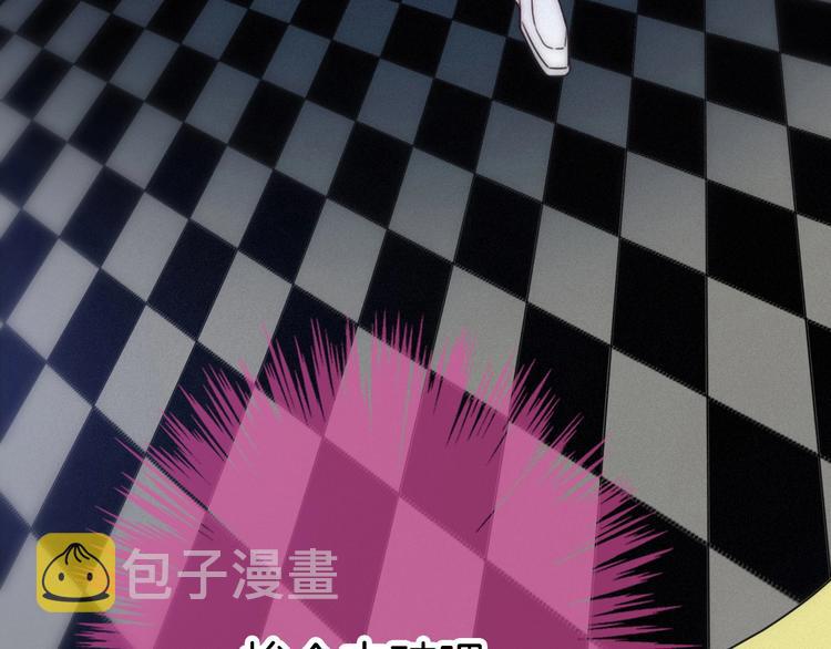 第54话 魔女的命运94