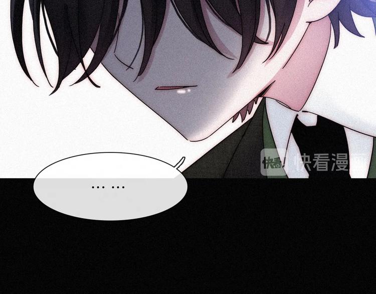 第82夜 挑衅12