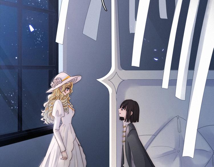 第85夜 嫉妒114