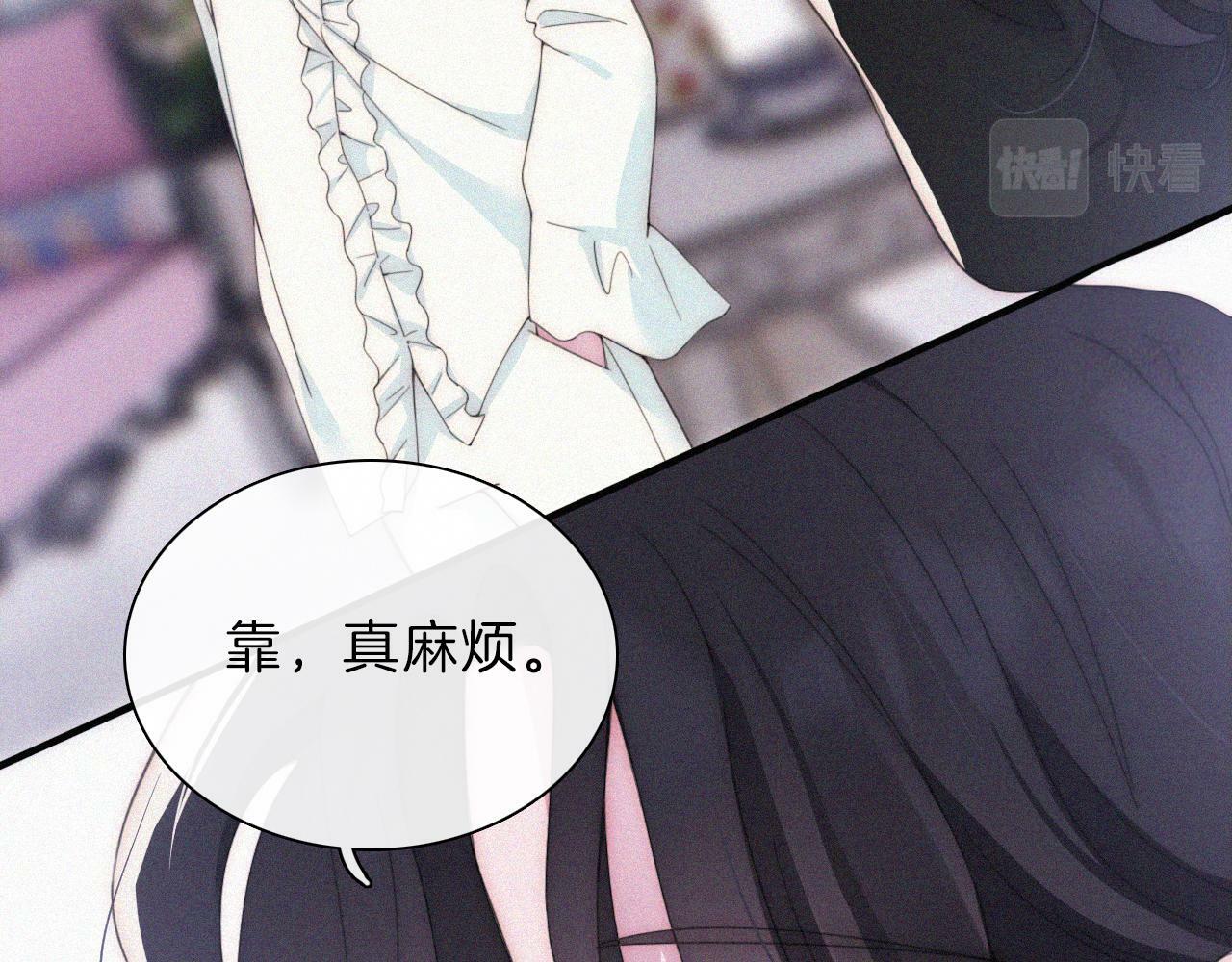 第203夜 “兄弟”62