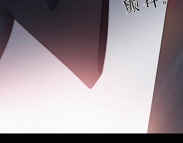第62夜 昏红欲坠的夕阳44