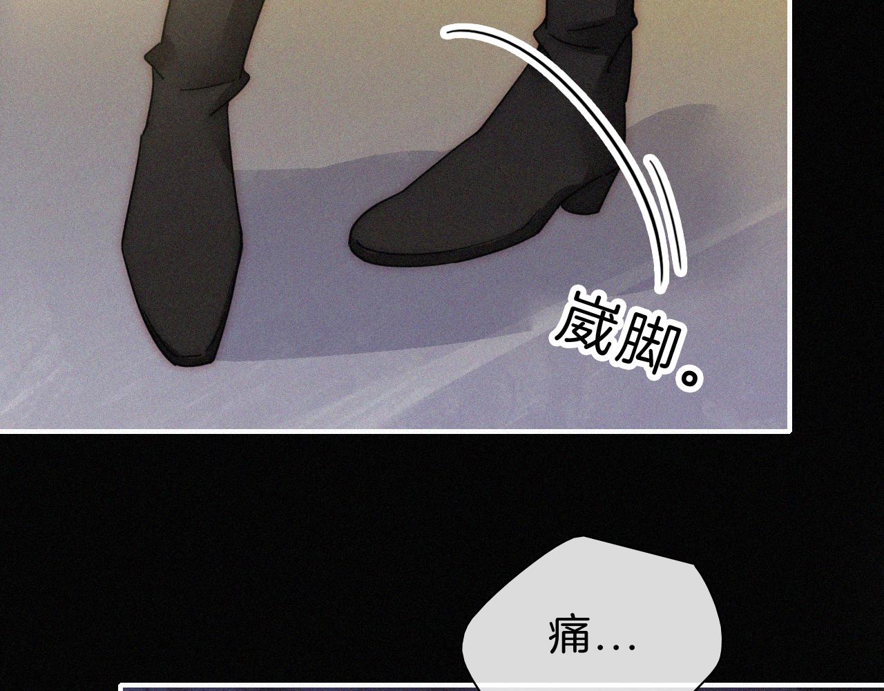 番外 消失的他65