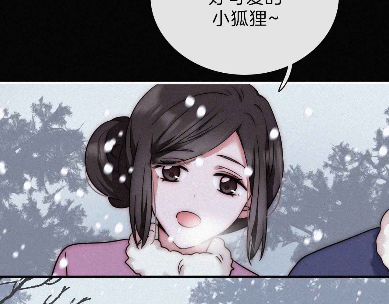 第188夜 卡喵夜访新郎82