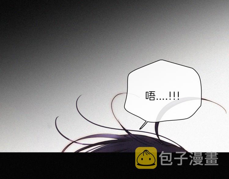 第139夜 黒夜，有所斯111