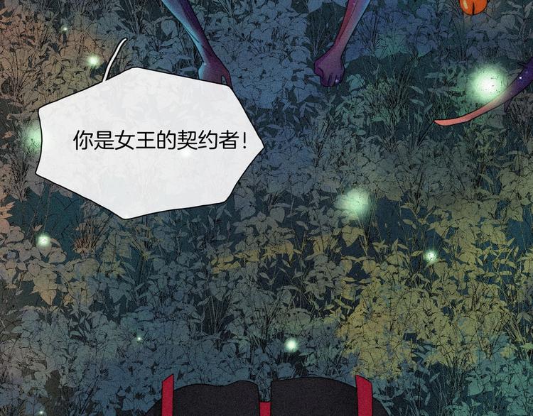第76夜 加入xkl？58