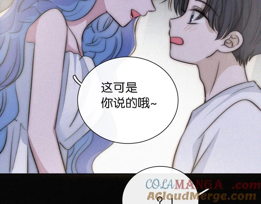 第234夜 温度72
