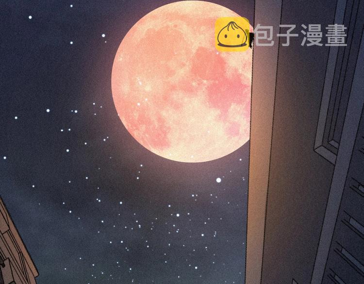 第75夜 我爱她 轰轰烈烈最疯68