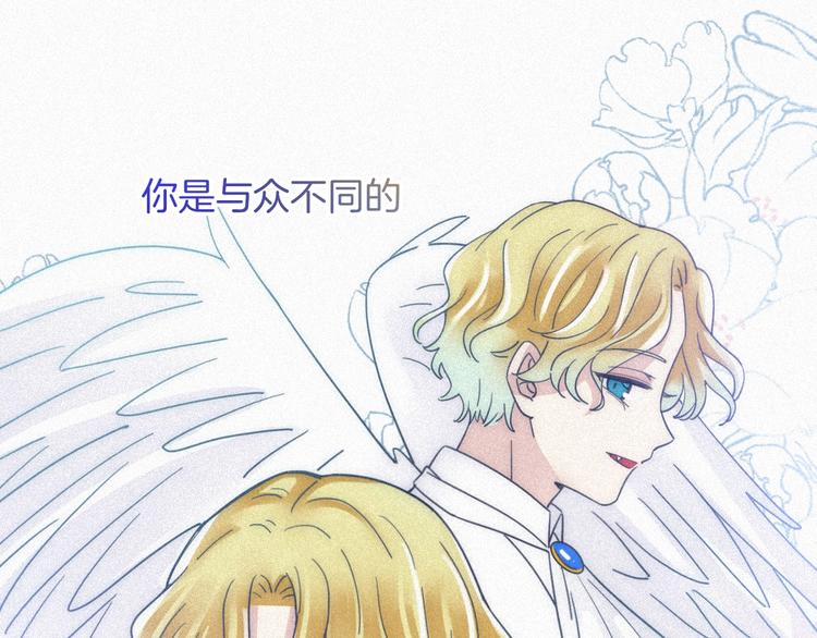 第79夜 震怒25