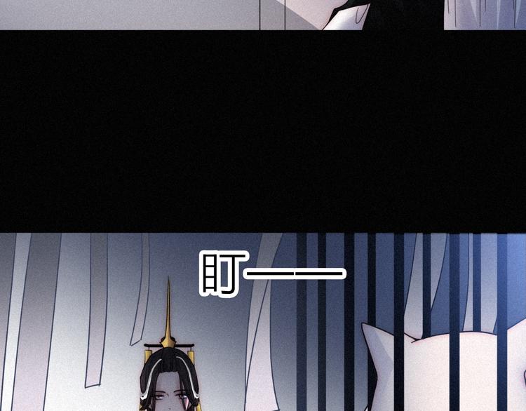 第86夜 无法原谅的过往52