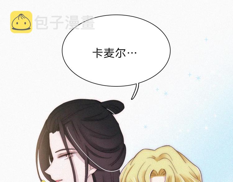 第144夜 神明的天使135