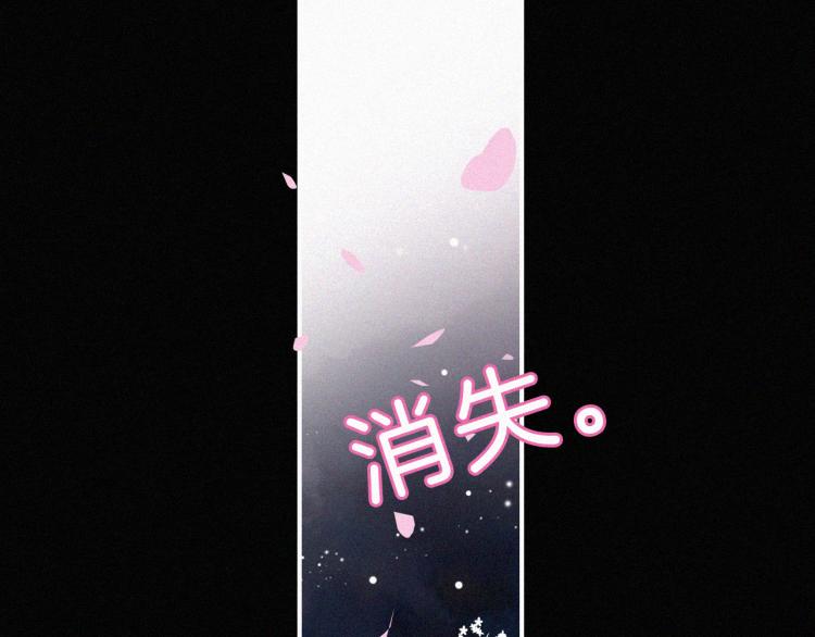 第145夜 归还的自由104