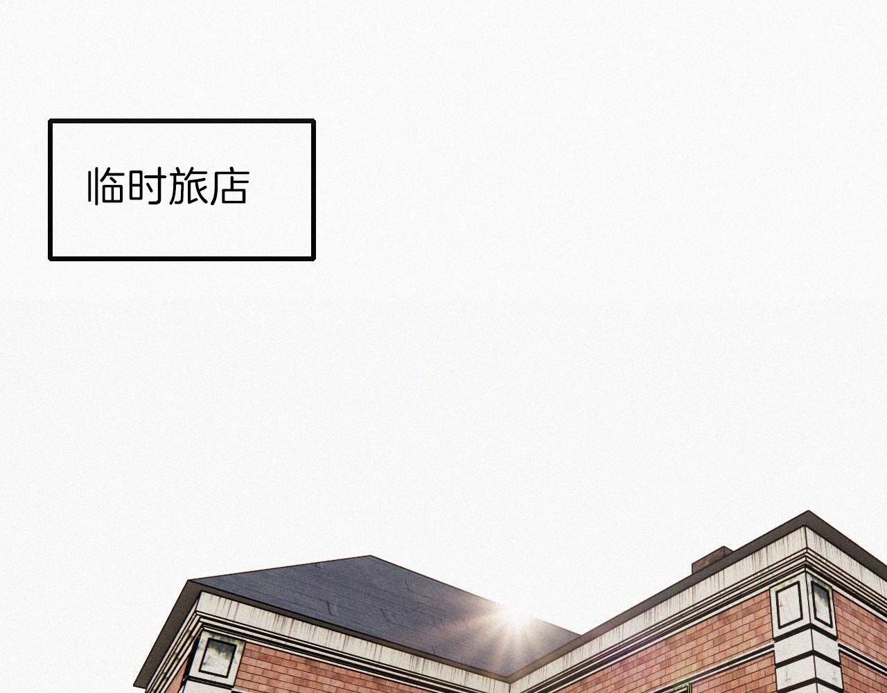第214话 原罪4