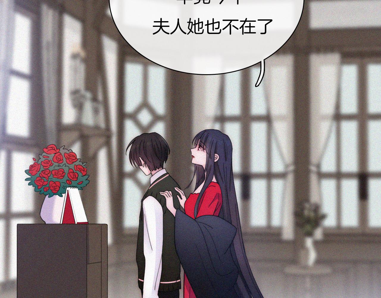 元旦特别篇25