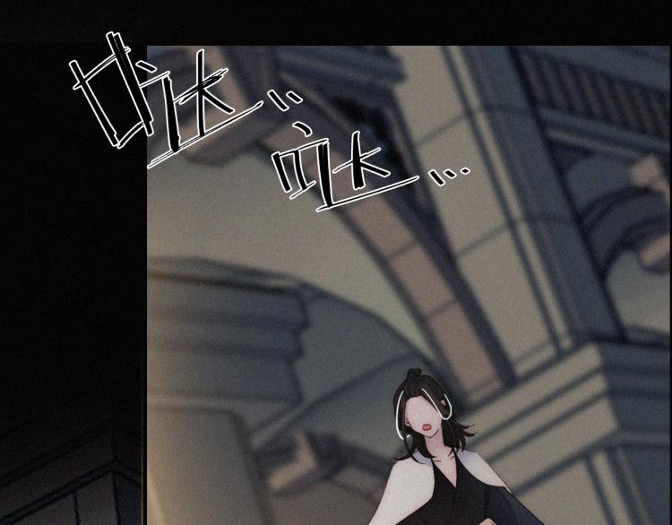 第143夜 天使是属于神明的21