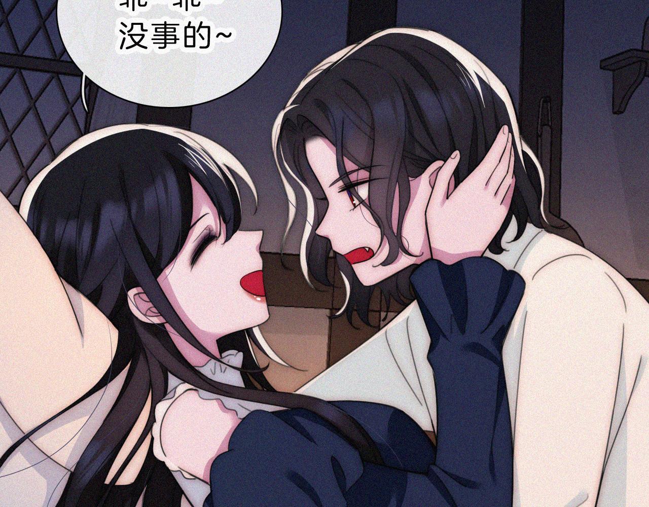 第217夜 虚灵的心脏14
