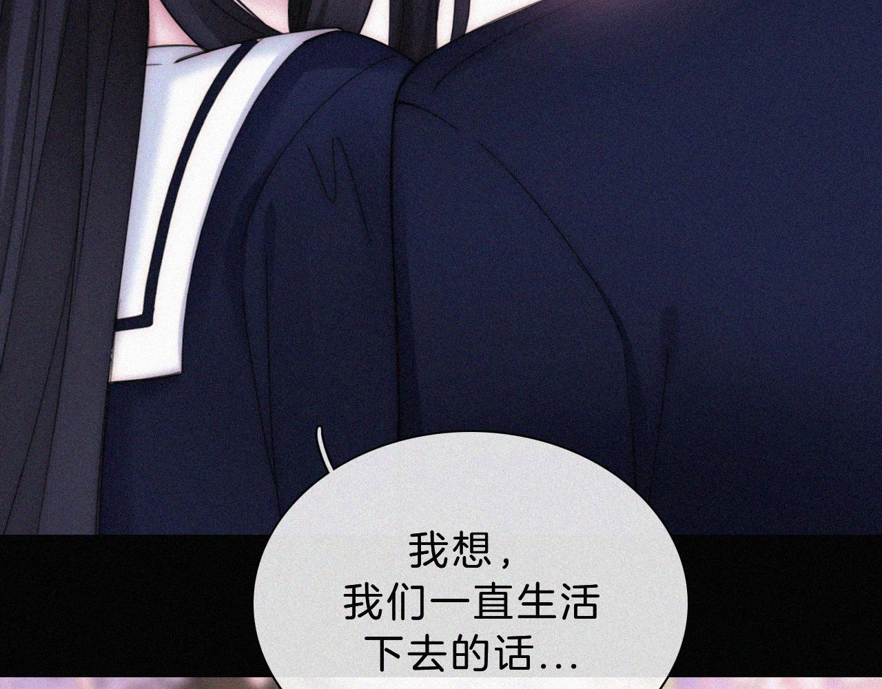番外 可爱的神明39