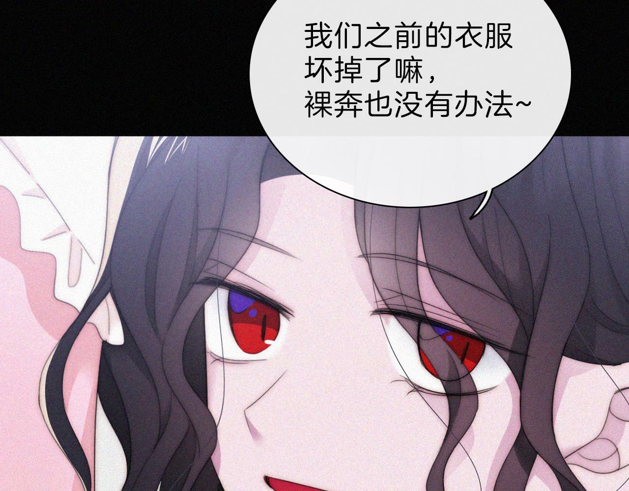 第203夜 “兄弟”25