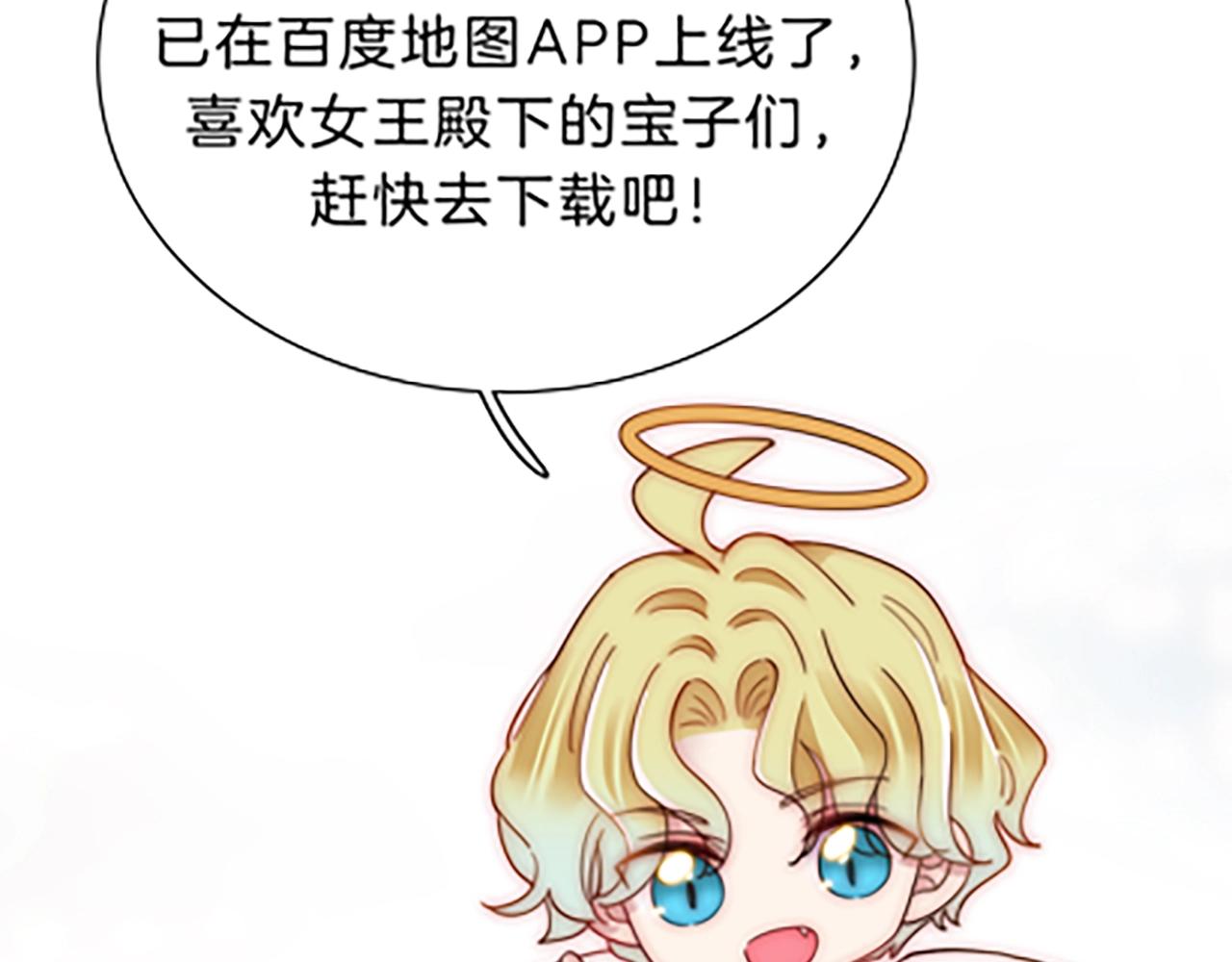 第181夜 红玫瑰125