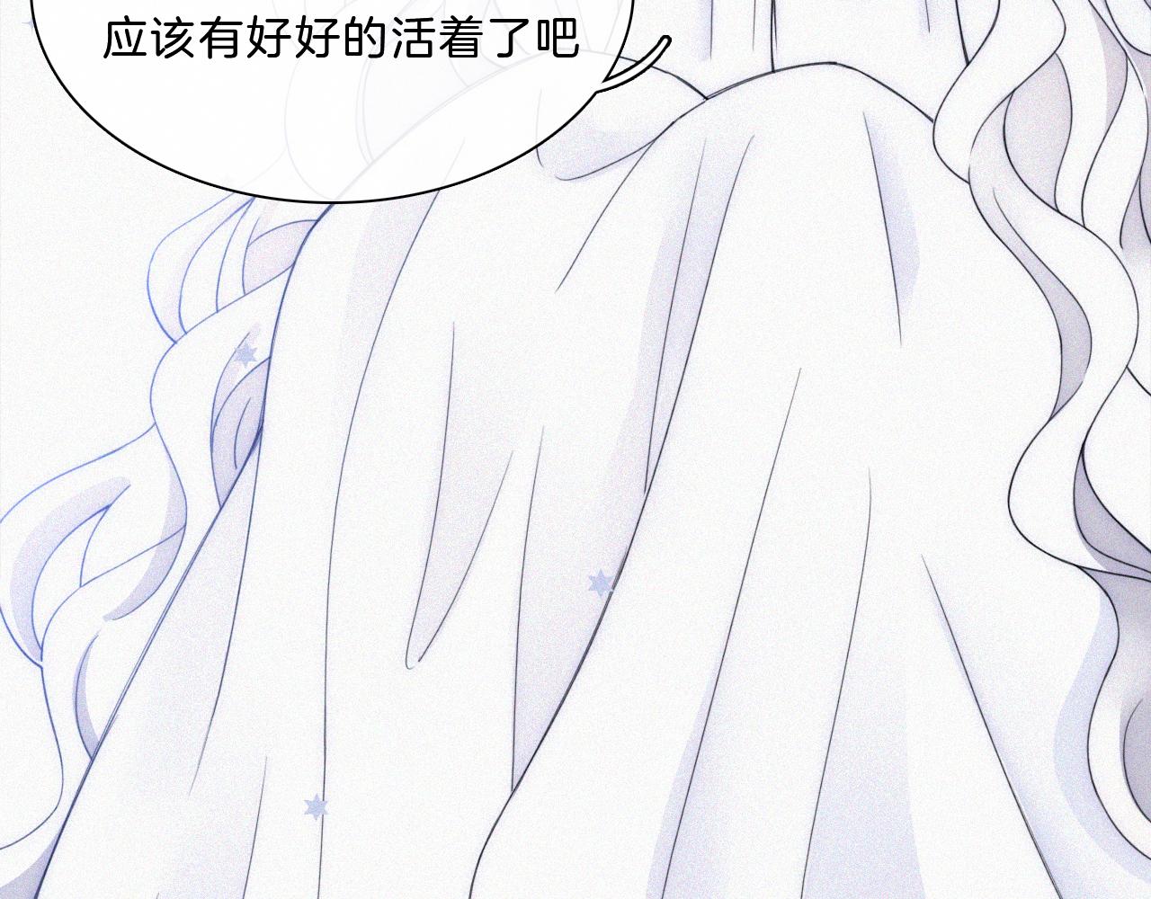 第149夜 旧神的意志51