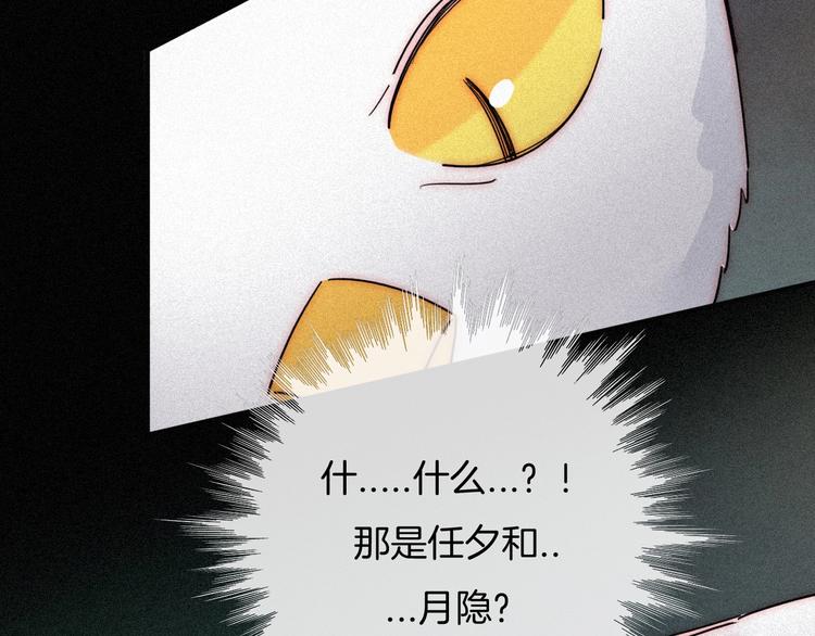 第76夜 加入xkl？78