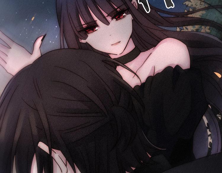 第79夜 震怒111